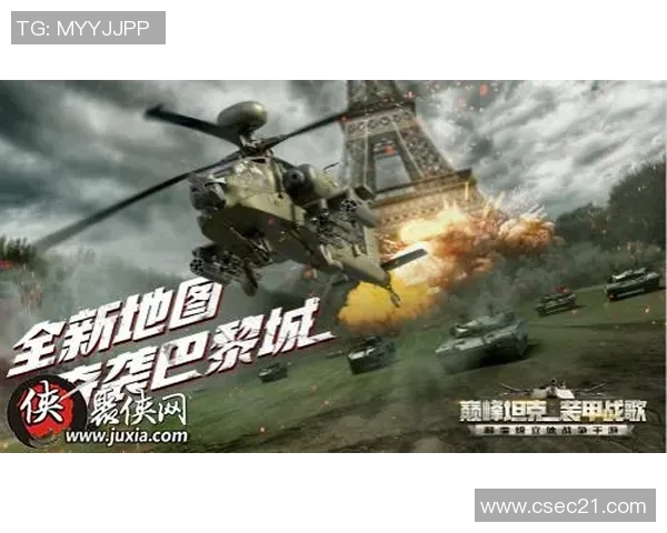 沙克特与杜保尔的巅峰对决谁能在战场上笑到最后