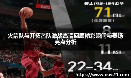 ky开元·(中国)集团