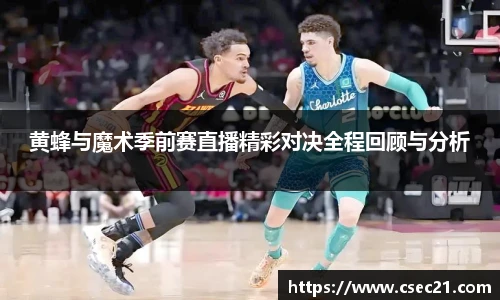 ky开元下载