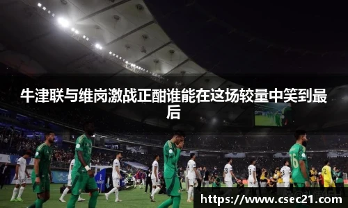 ky开元官网
